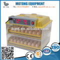 incubator Used in chickens and ducks goose egg hatching machine